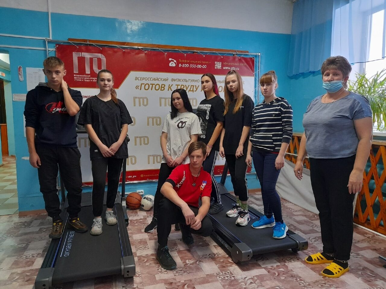 Экскурсия в спортивную школу
